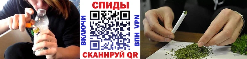Бутират бутик  Купить где  Альметьевск 