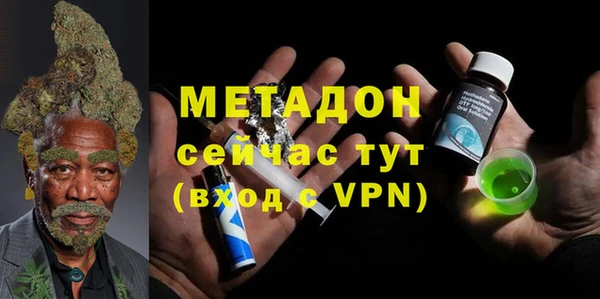 прущая мука Гусь-Хрустальный