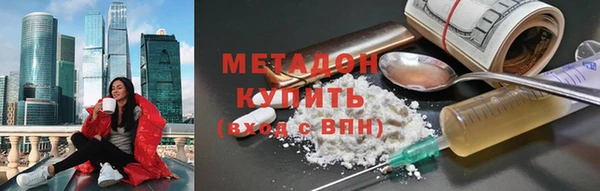 прущая мука Гусь-Хрустальный