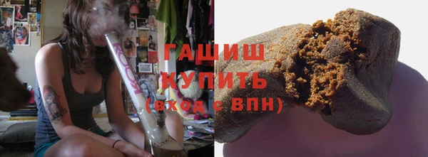 прущая мука Гусь-Хрустальный