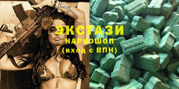 прущая мука Гусь-Хрустальный