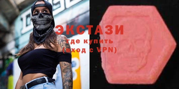 прущая мука Гусь-Хрустальный