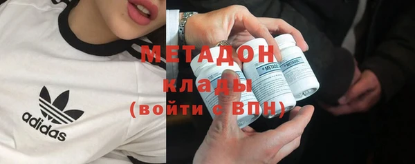 мяу мяу мука Гусиноозёрск