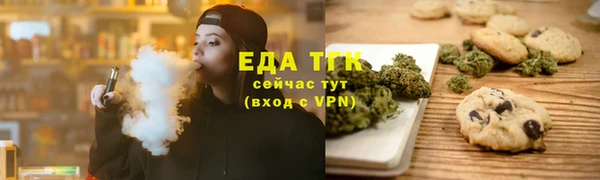 мяу мяу мука Гусиноозёрск