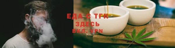 мяу мяу мука Гусиноозёрск
