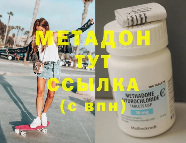 прущая мука Гусь-Хрустальный