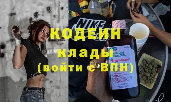 прущая мука Гусь-Хрустальный
