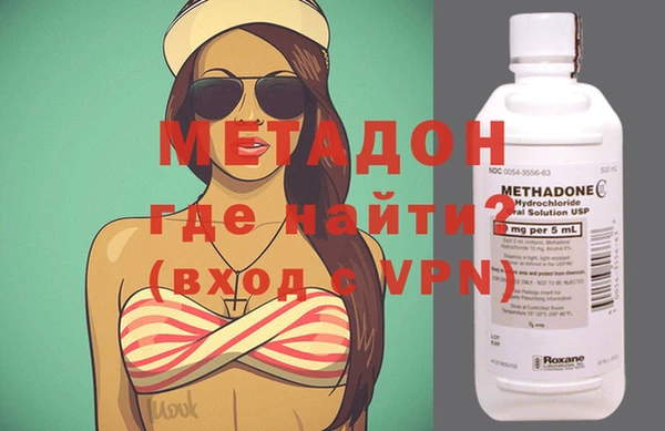 прущая мука Гусь-Хрустальный