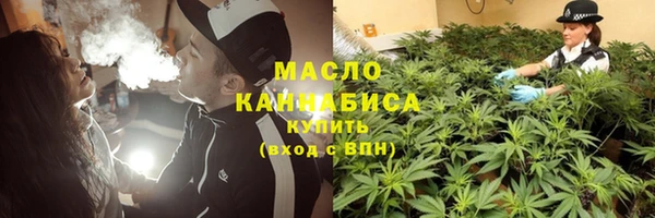 прущая мука Гусь-Хрустальный